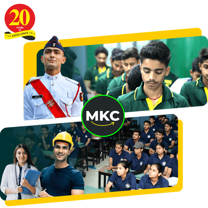 MKC Scholarship Exam